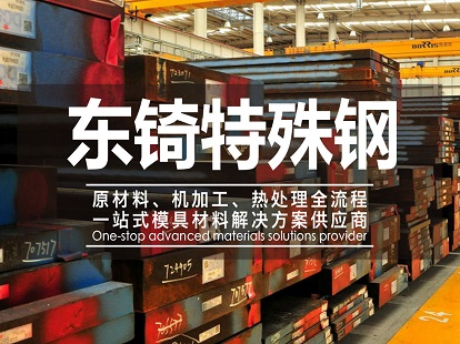 東平縣人民檢察院采購(gòu)云唐檢測(cè)設(shè)備等