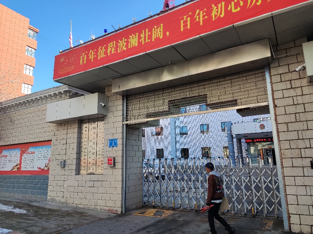 塔城市公安局購買多臺云唐檢測設備